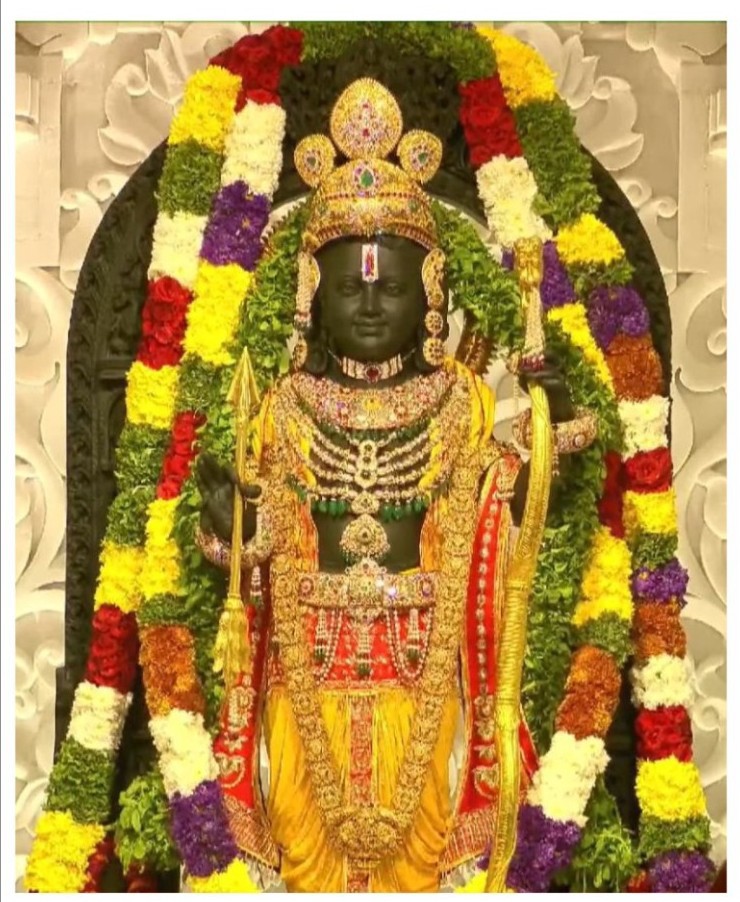 अयोध्या राम मंदिर