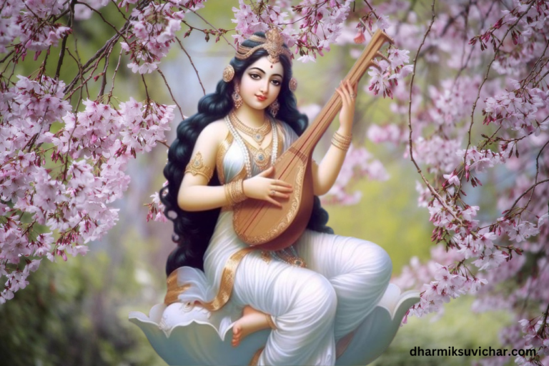 Saraswati Puja 2024