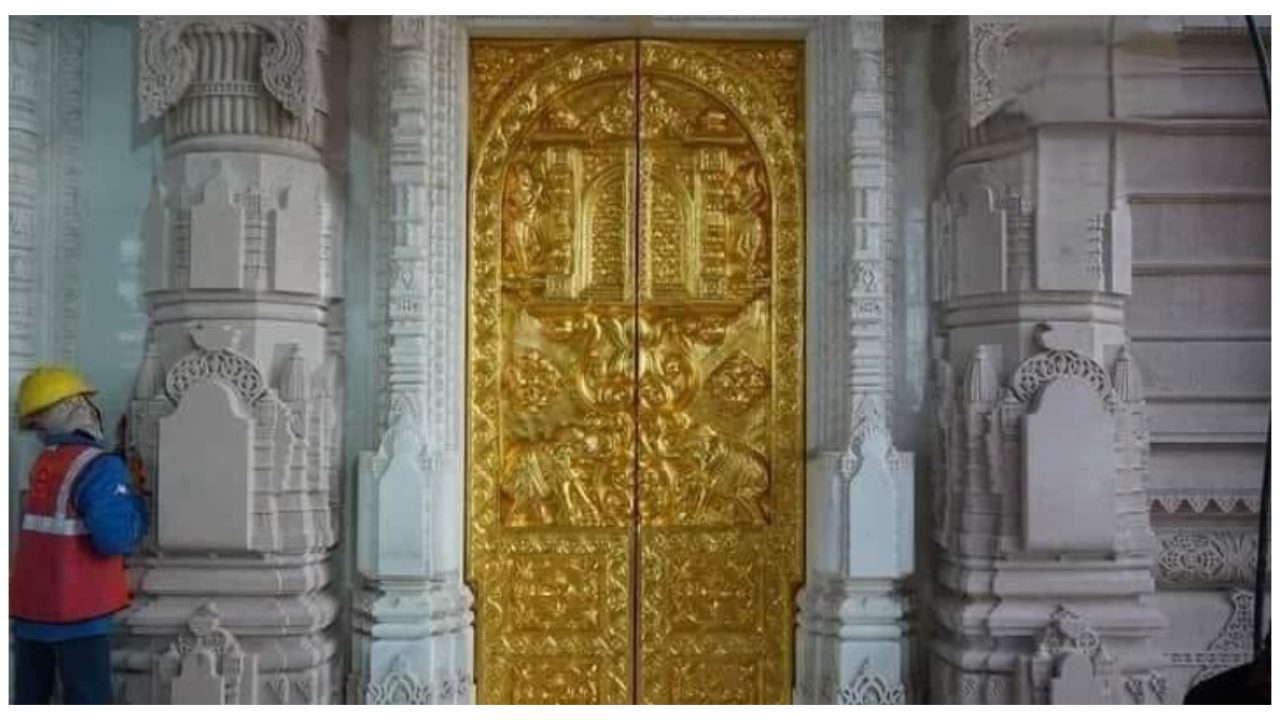 Ram Mandir Ayodhya