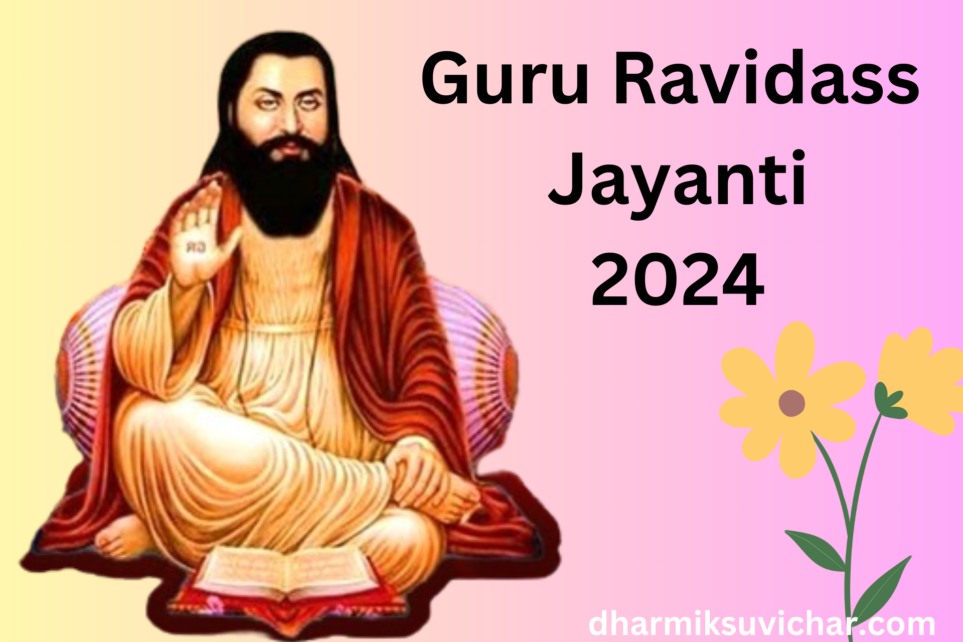 Guru Ravidass Jayanti 2024