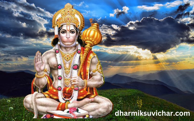 Hanuman Janmotsav 2024