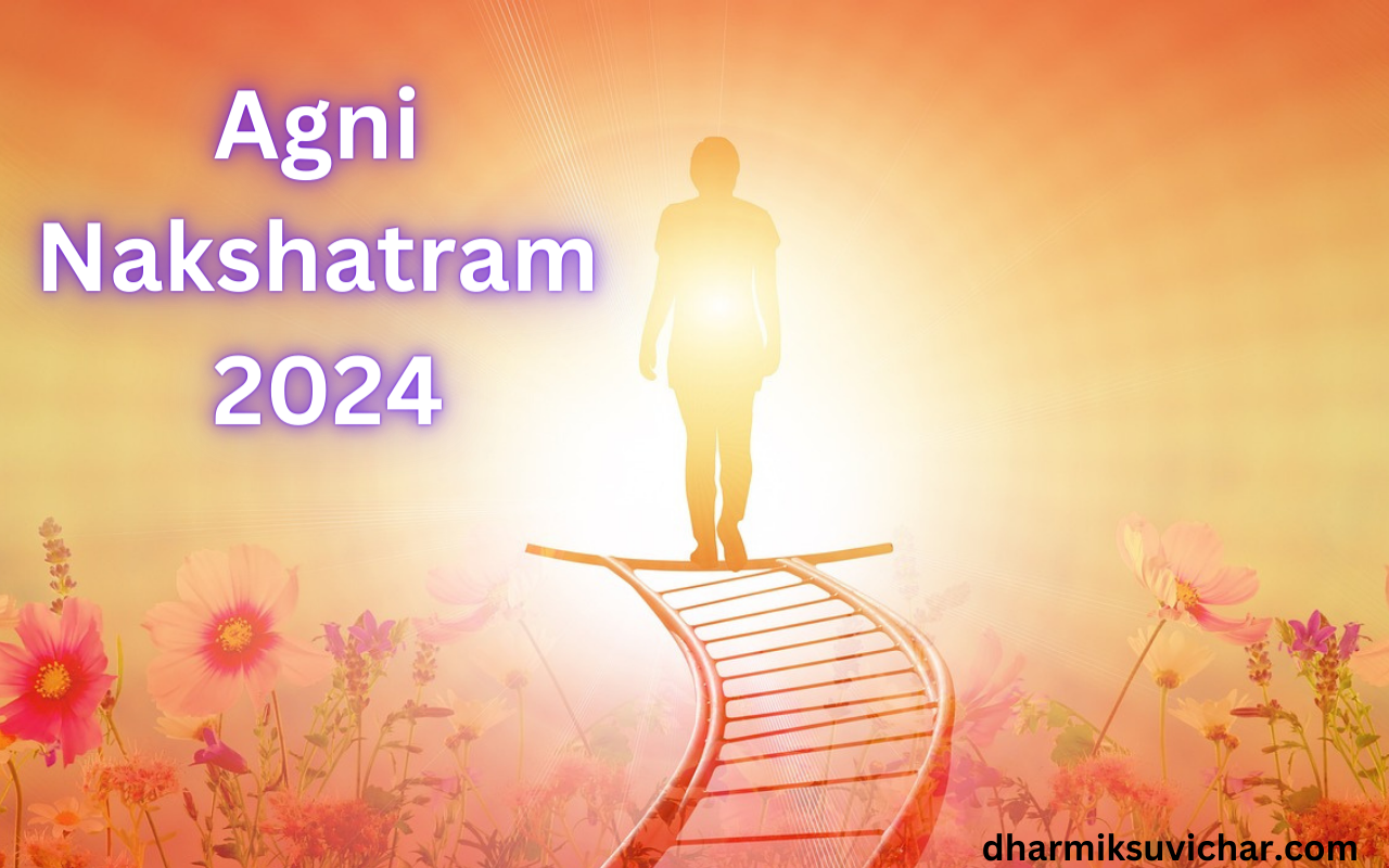 Agni Nakshatram 2024