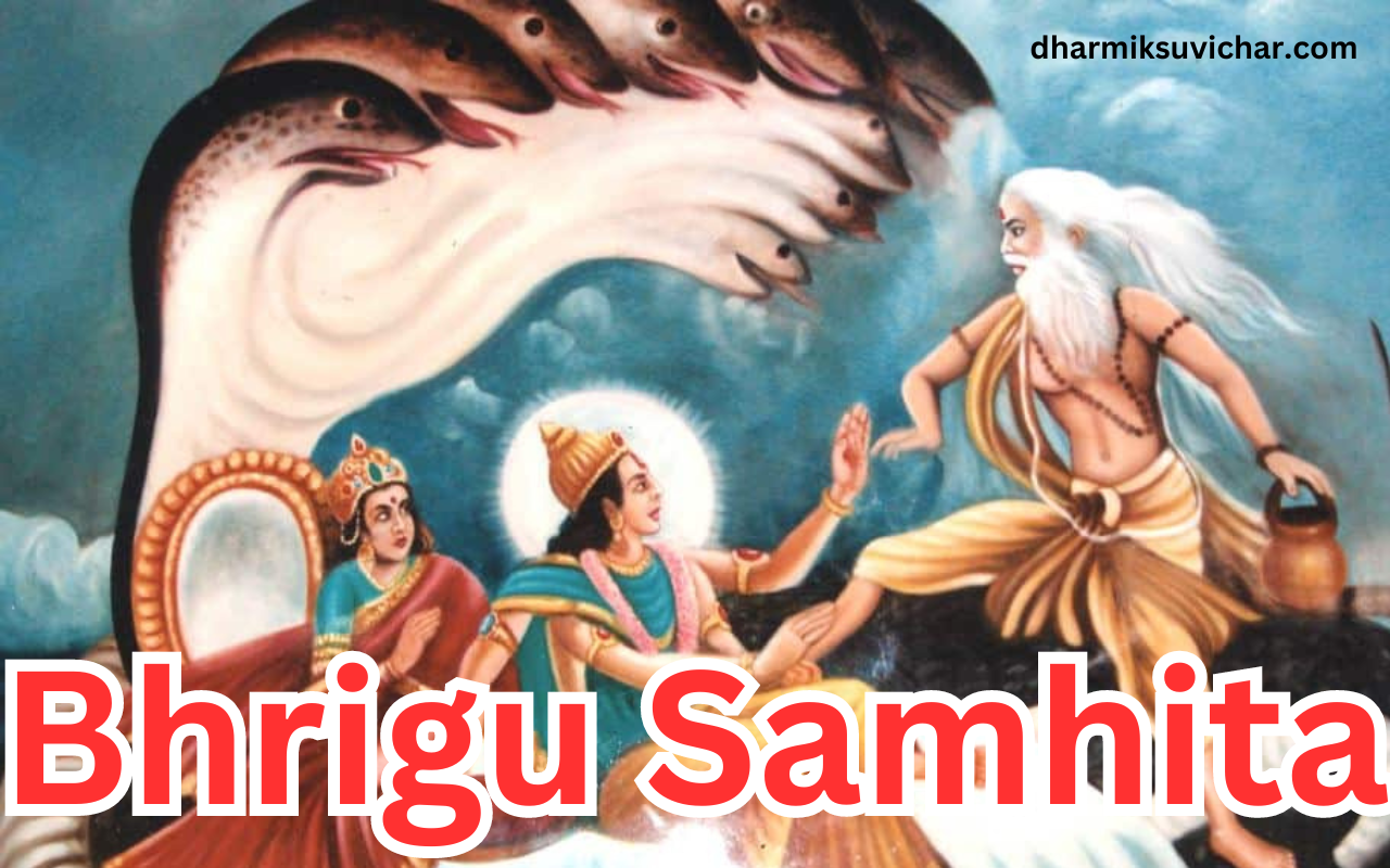 Bhrigu Samhita