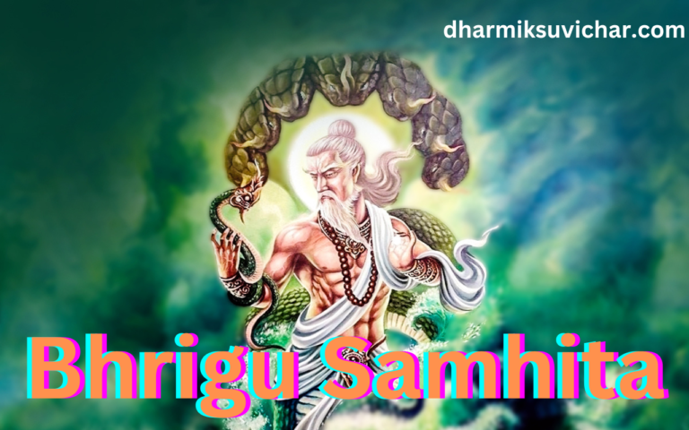 Bhrigu Samhita