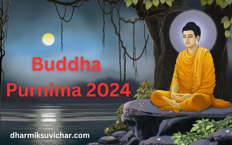 Buddha Purnima 2024