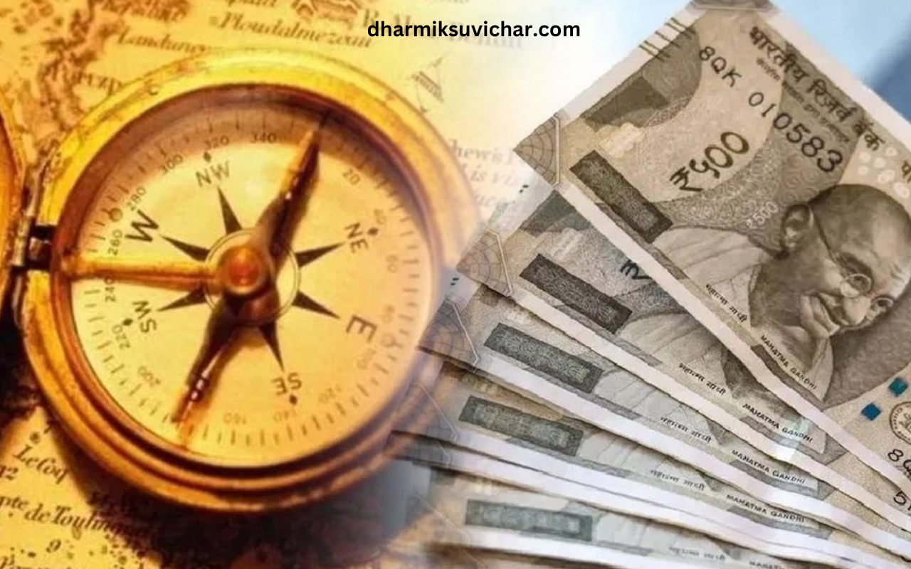 Money Vastu Tips Hindi