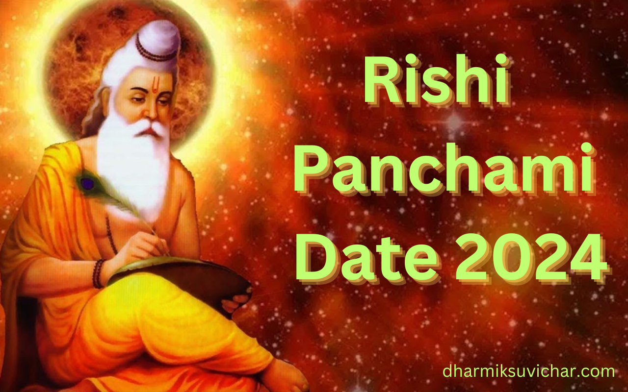 Rishi Panchami Date 2024