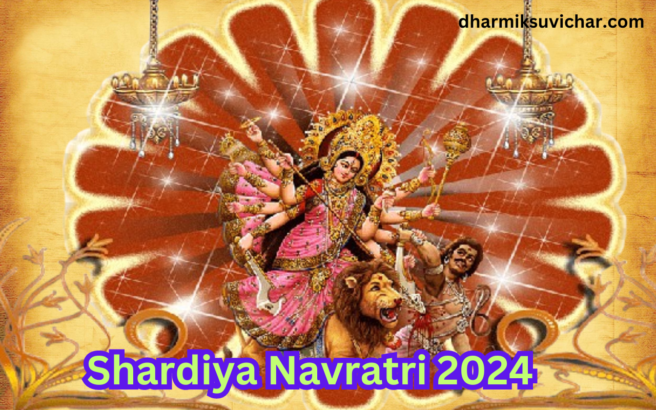 Shardiya Navratri 2024 date