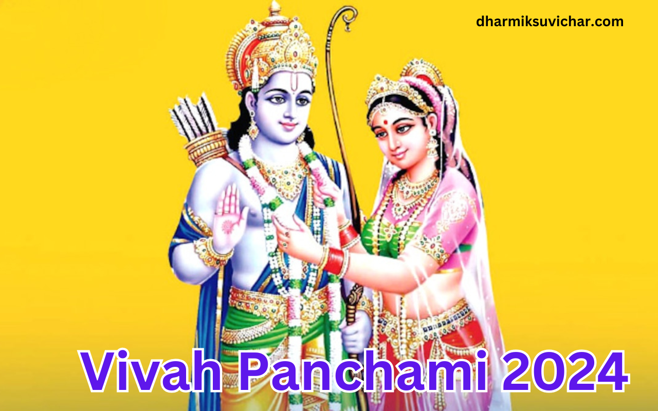 Vivah Panchami 2024