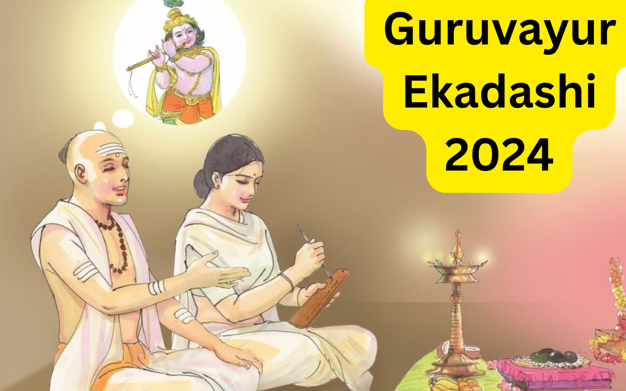 Guruvayur Ekadashi 2024