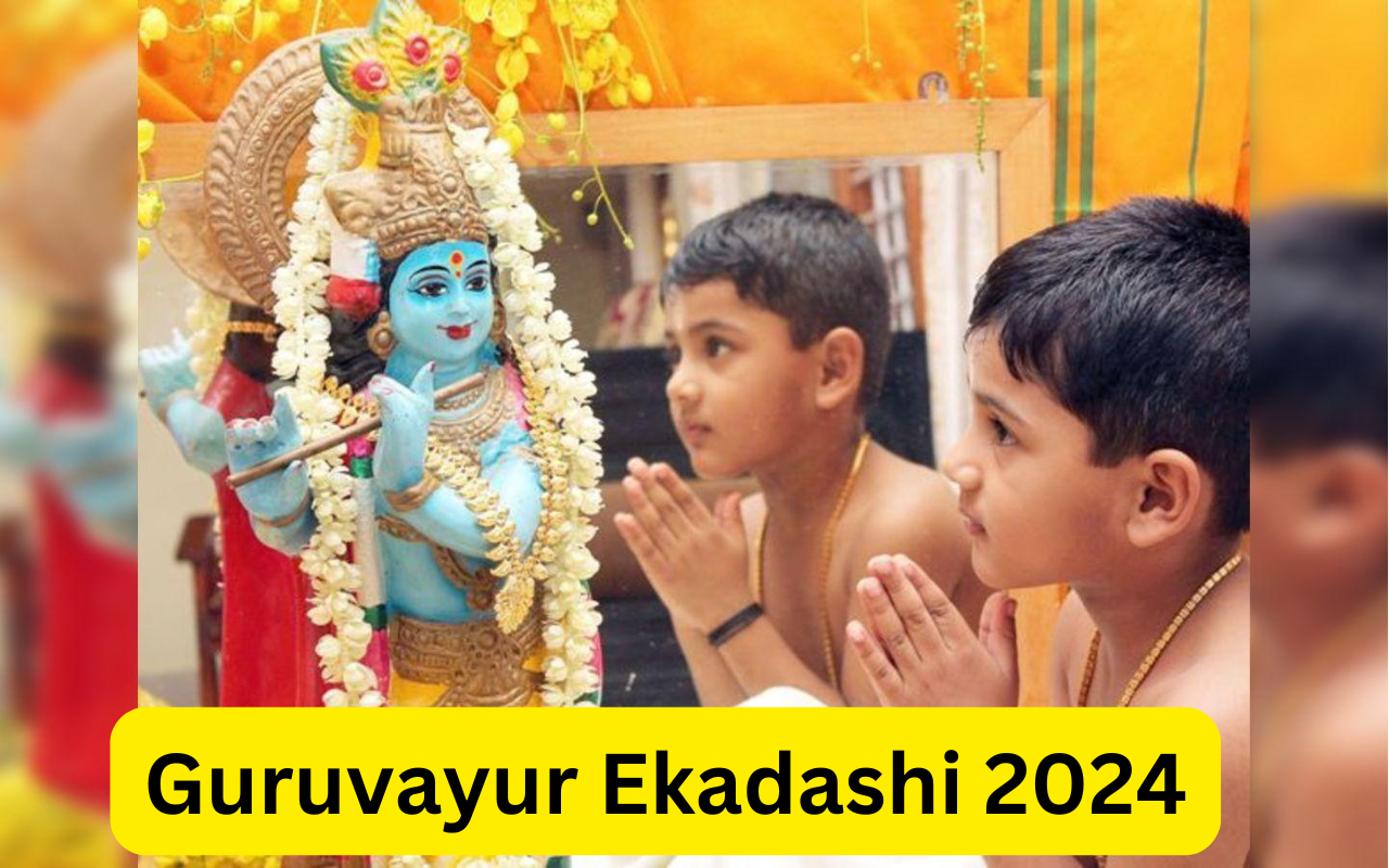 Guruvayur Ekadashi 2024