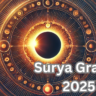 surya grahan 2025 in india date and time