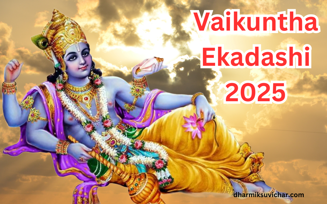 Vaikuntha Ekadashi 2025