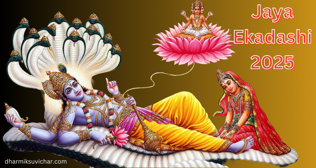 Jaya Ekadashi Vrat Puja with Lord Vishnu's Worship and its Spiritual Significance