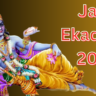 Jaya Ekadashi Vrat Puja with Lord Vishnu's Worship and its Spiritual Significance