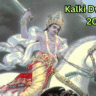 Kalki Dwadashi